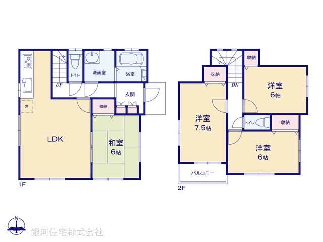 G00392732 千葉県市原市東国分寺台１丁目 中古一戸建て 2199万円【間取図】