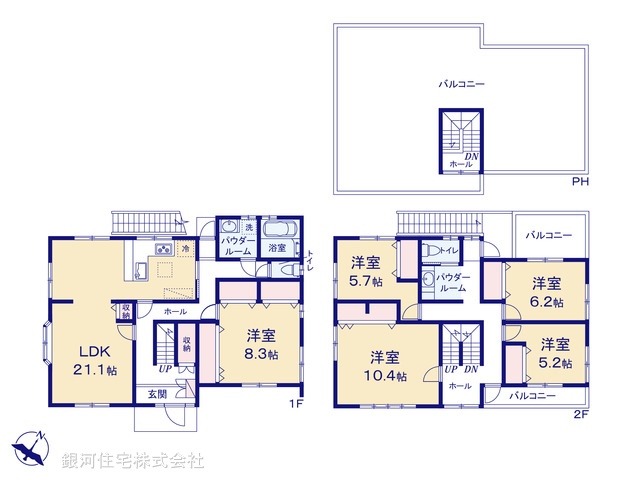 G00392736 神奈川県横浜市港北区新吉田東１丁目 中古一戸建て 9499万円【間取図】