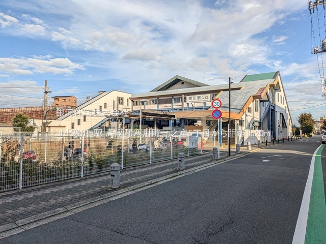 G00392737 神奈川県高座郡寒川町一之宮５丁目 中古一戸建て 2499万円 土地面積78.10m² (約23.62坪) 建物面積115.46m² (約34.92坪) 間取り４ＬＤＫ 築年月1989年10月(築36年)【周辺環境】JR「寒川」駅