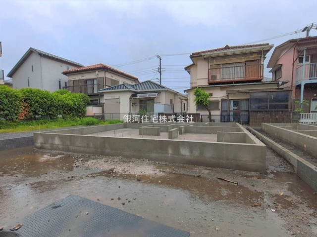若松３丁目