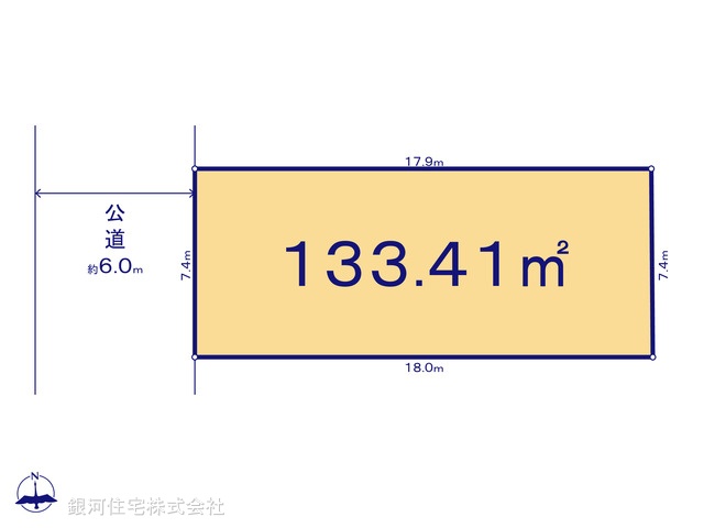 G00392762 神奈川県大和市渋谷５丁目 土地(建築条件付土地) 4750万円【区画図】