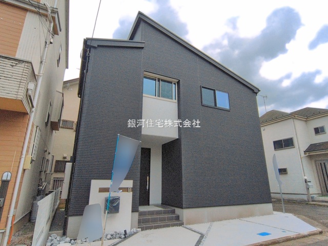 戸室４丁目