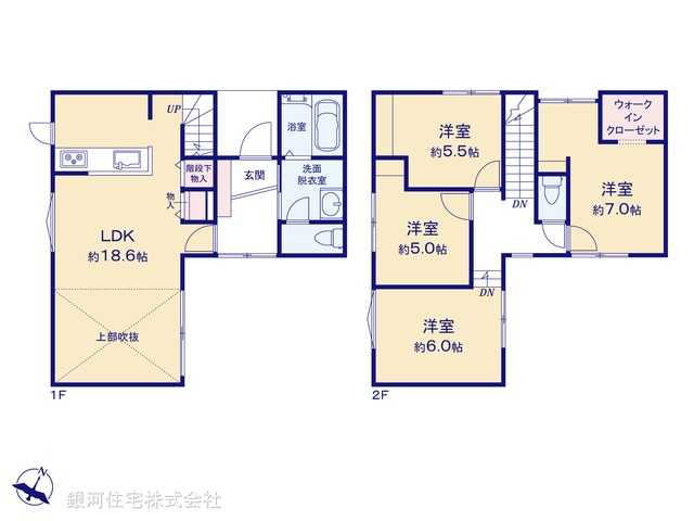 G00392817 神奈川県厚木市戸室４丁目 新築一戸建て 3980万円【間取図】