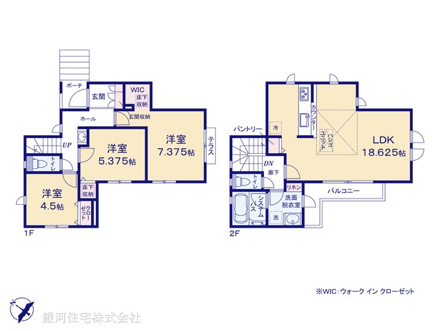 G00392829 東京都八王子市大和田町７丁目 新築一戸建て 4280万円【間取図】
