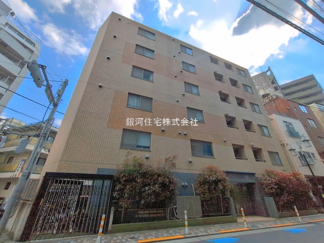 恵比寿１丁目