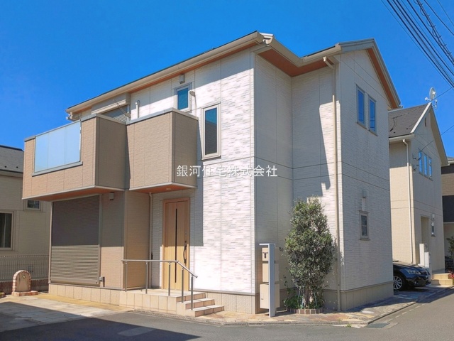 横山３丁目