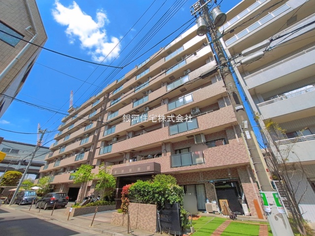 多摩川５丁目