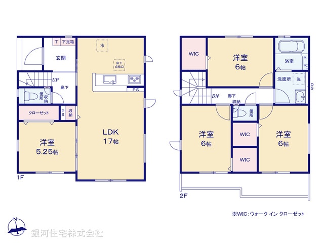 G00392868 神奈川県小田原市飯田岡 新築一戸建て 3299万円【間取図】