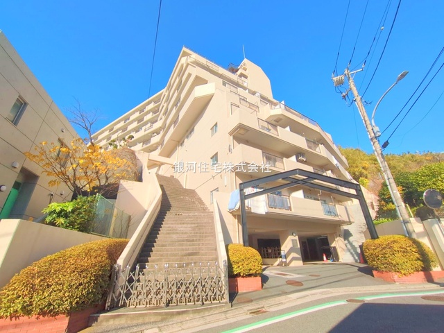 公郷町３丁目