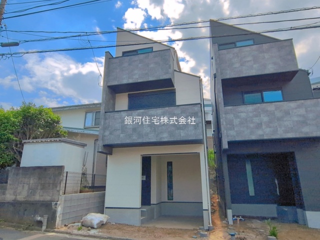 西戸部町２丁目