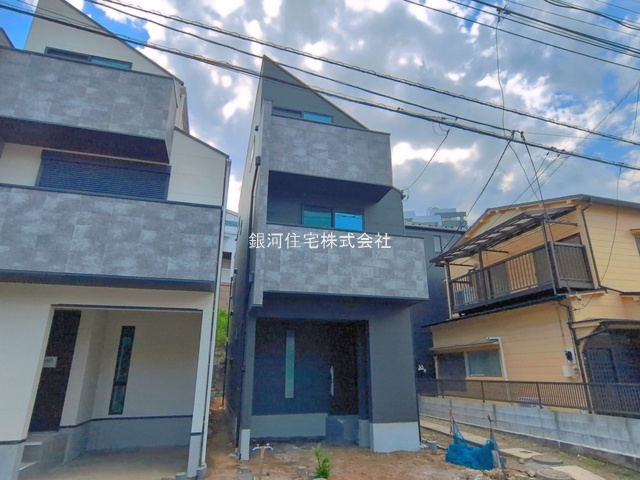 西戸部町２丁目