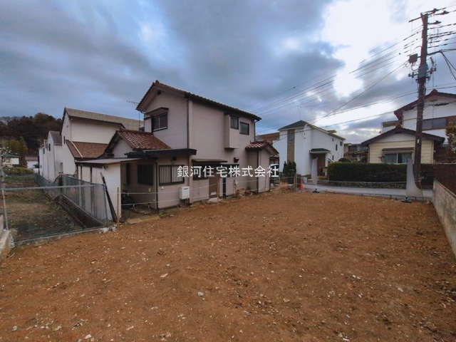 片倉町