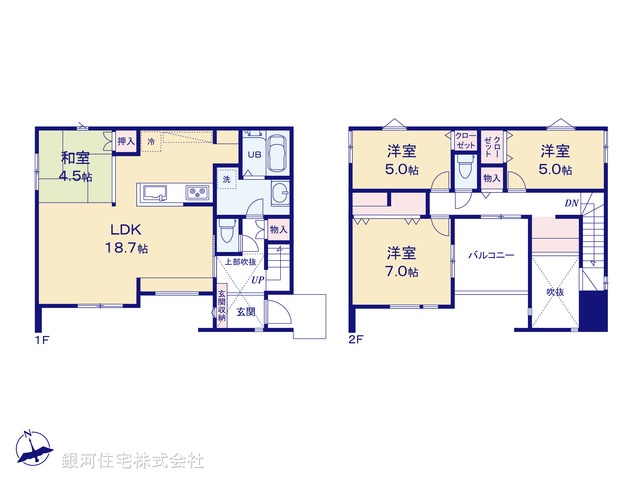 G00392910 神奈川県横浜市栄区飯島町 新築一戸建て 5380万円【間取図】