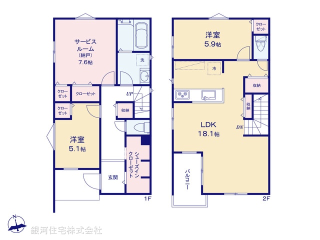 G00392929 神奈川県横浜市磯子区洋光台２丁目 新築一戸建て 4980万円【間取図】