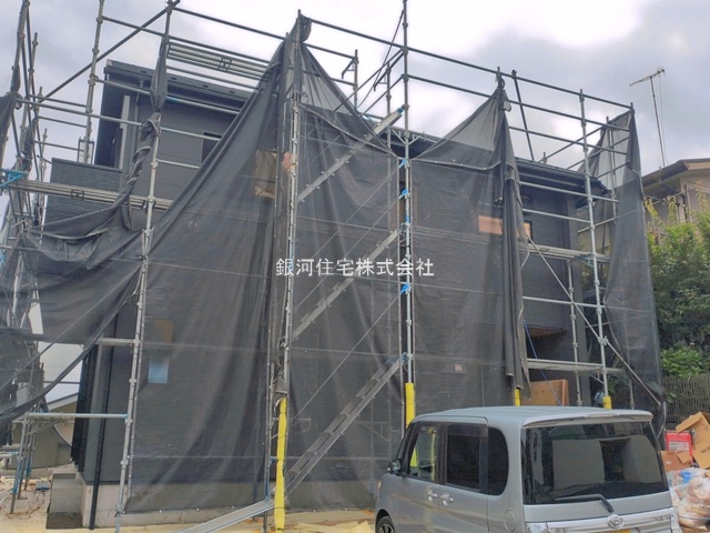 阿久和東２丁目