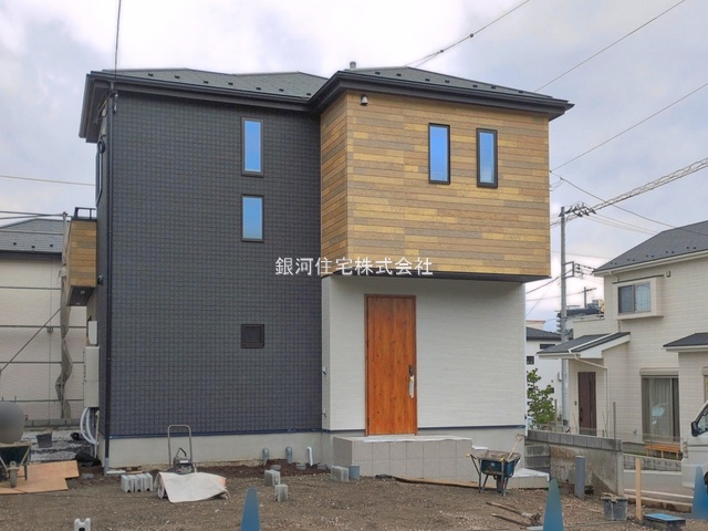 下九沢