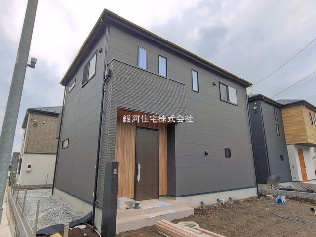 下九沢