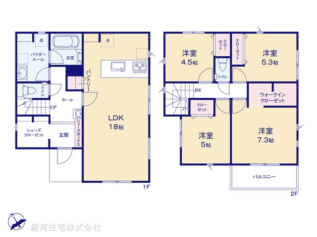 G00392957 神奈川県相模原市緑区下九沢 新築一戸建て 4280万円【間取図】
