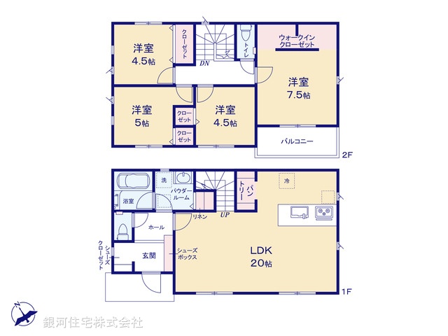 G00392958 神奈川県相模原市緑区下九沢 新築一戸建て 4580万円【間取図】