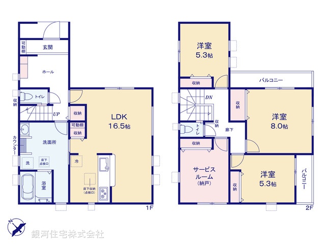 G00392974 埼玉県越谷市大字弥十郎 新築一戸建て 3880万円【間取図】