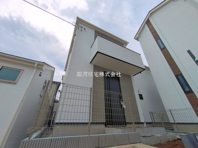 新吉田東１丁目