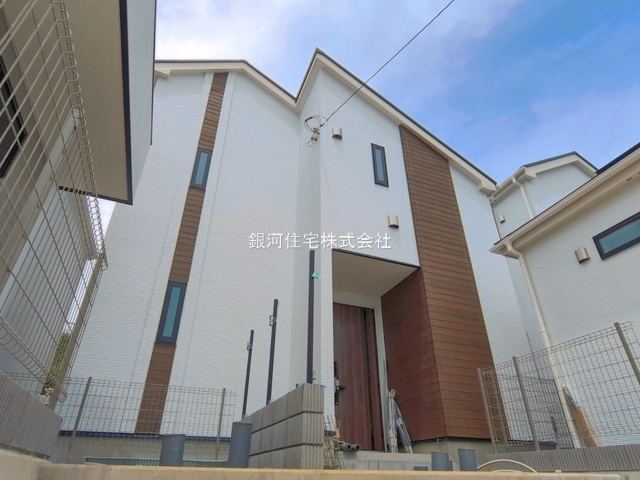 新吉田東１丁目