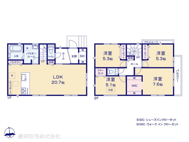 G00392998 神奈川県横浜市港北区新吉田東１丁目 新築一戸建て 6990万円【間取図】