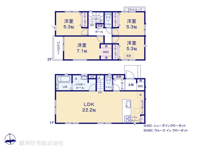 G00392999 神奈川県横浜市港北区新吉田東１丁目 新築一戸建て 6690万円【間取図】