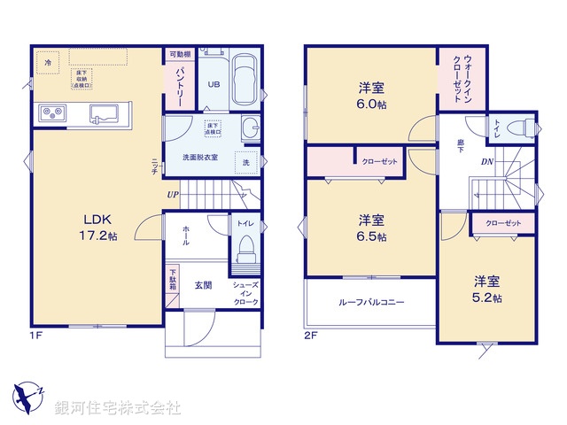 G00393013 千葉県市原市青柳 新築一戸建て 3290万円【間取図】