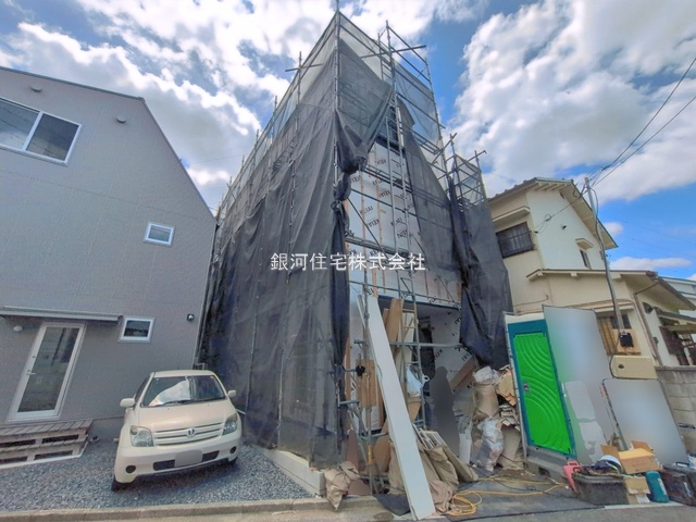 東金町３丁目