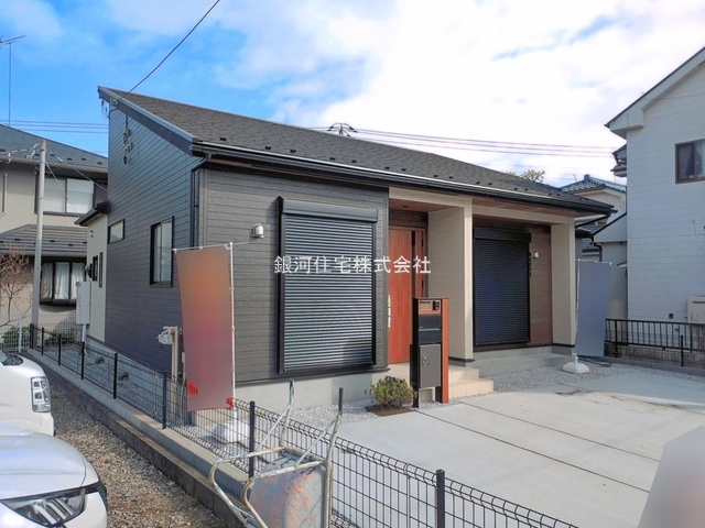 東町４丁目