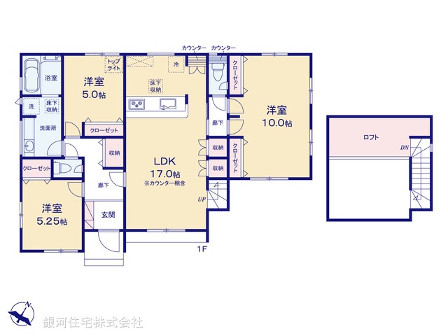 G00393037 埼玉県入間市東町４丁目 新築一戸建て 4698万円【間取図】
