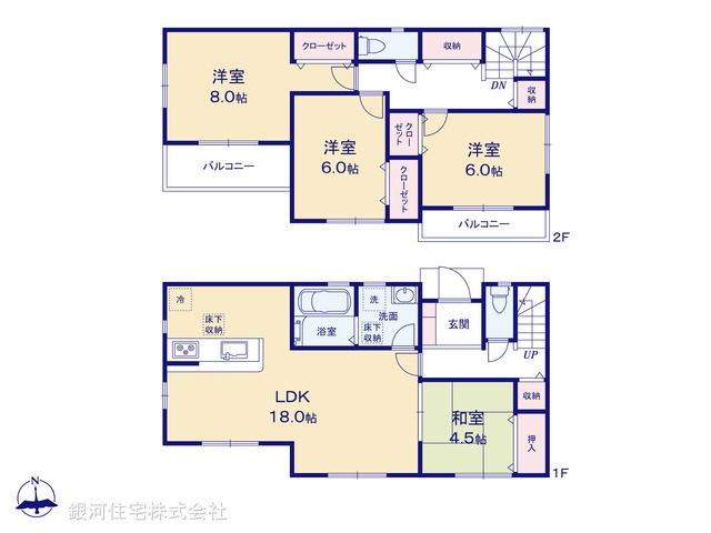 G00393049 埼玉県志木市上宗岡３丁目 中古一戸建て 3190万円【間取図】
