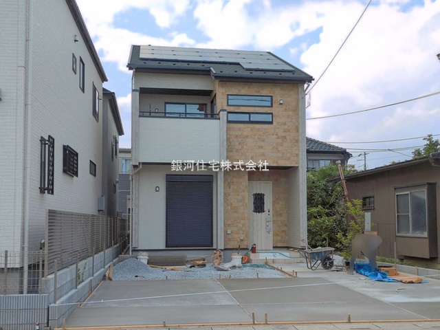 本町５丁目