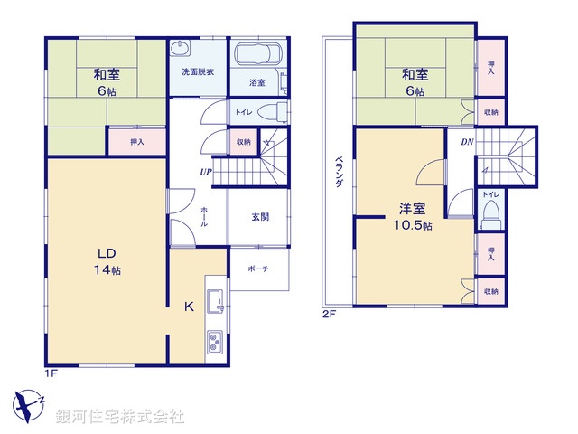 G00393075 千葉県千葉市若葉区大宮町 中古一戸建て 1380万円【間取図】