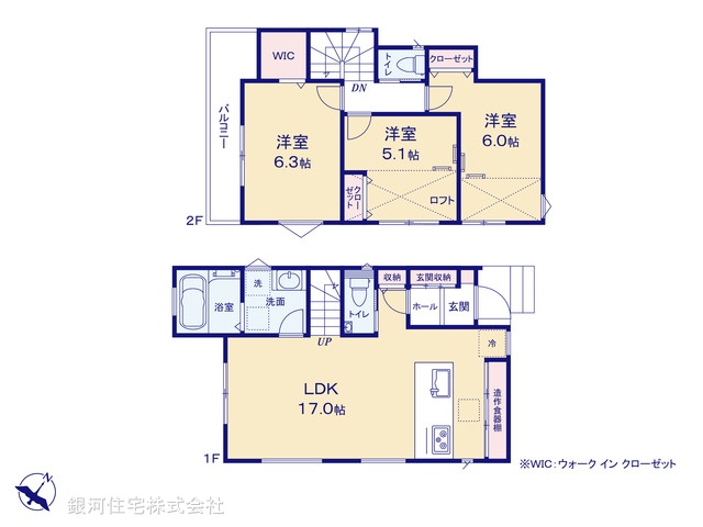 G00393104 埼玉県入間郡三芳町大字藤久保 新築一戸建て 4680万円【間取図】
