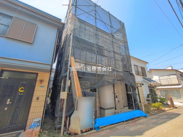 三原１丁目
