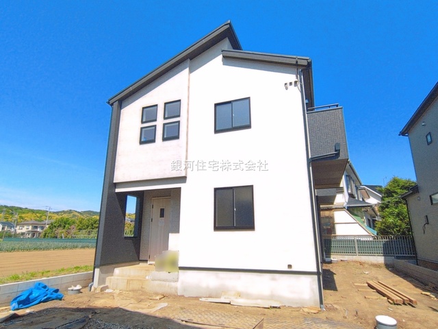 西小磯