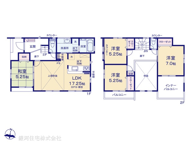 G00393131 神奈川県中郡大磯町西小磯 新築一戸建て 3780万円【間取図】