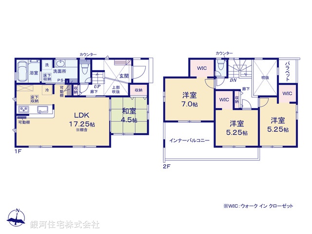 G00393132 神奈川県中郡大磯町西小磯 新築一戸建て 3880万円【間取図】