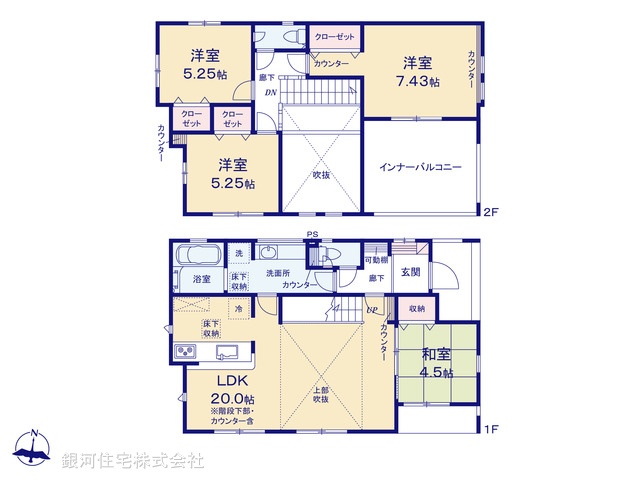 G00393133 神奈川県中郡大磯町西小磯 新築一戸建て 4080万円【間取図】