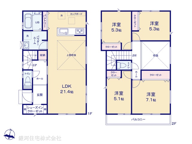 G00393140 神奈川県鎌倉市浄明寺４丁目 新築一戸建て 5890万円【間取図】