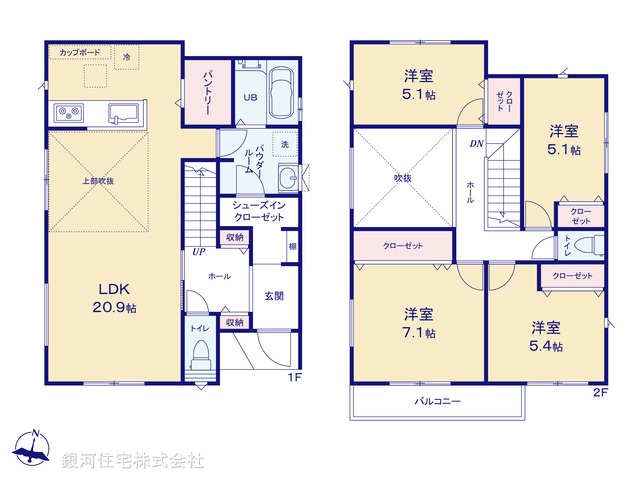 G00393141 神奈川県鎌倉市浄明寺４丁目 新築一戸建て 5890万円【間取図】