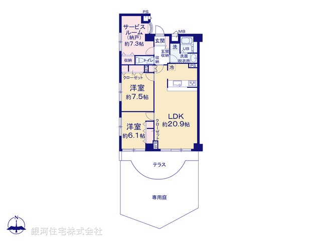 G00393178 神奈川県川崎市宮前区南平台 中古マンション 3280万円【間取図】