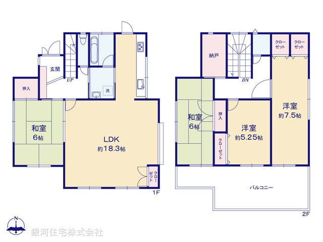 G00393180 埼玉県入間市鍵山１丁目 中古一戸建て 2629万円【間取図】