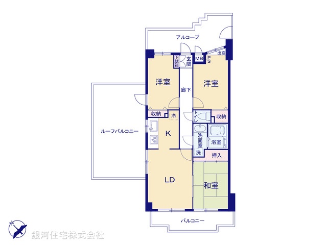 G00393185 東京都八王子市絹ヶ丘１丁目 中古マンション 2980万円【間取図】