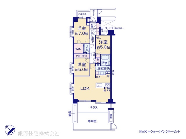 G00393190 神奈川県川崎市多摩区登戸 中古マンション 7599万円【間取図】