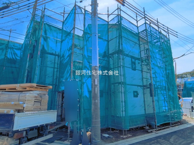弐分方町