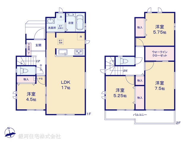G00393195 東京都八王子市弐分方町 新築一戸建て 3190万円【間取図】
