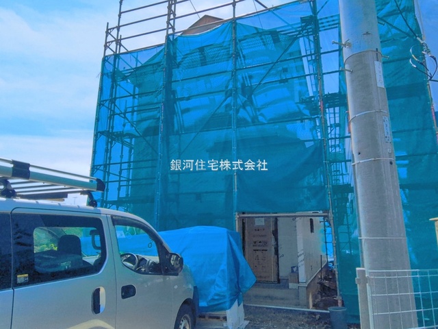 弐分方町